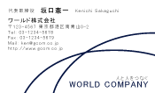 素材0021