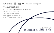 素材0022
