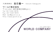 素材0023