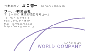 素材0024