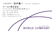 素材0025