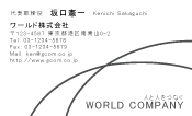 素材0026