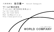素材0027