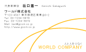 素材0030