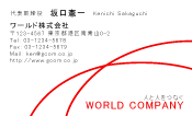 素材0031