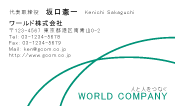 素材0032