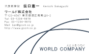 素材0033