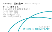 素材0034
