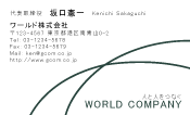 素材0040