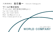 素材0042