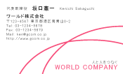 素材0043