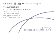 素材0044