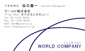 素材0046