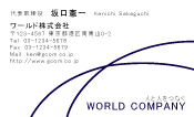 素材0058