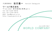 素材0066
