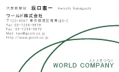 素材0090