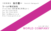 素材0002
