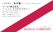 素材0003