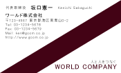 素材0004
