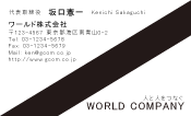 素材0005