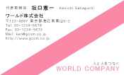 素材0007