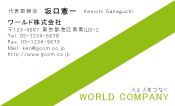素材0015