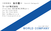 素材0020