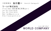 素材0023