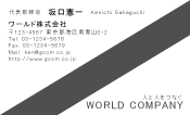 素材0026