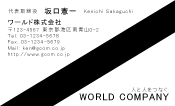 素材0027