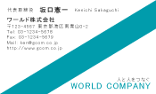 素材0034