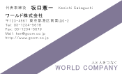 素材0044