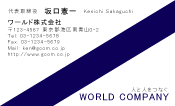 素材0046