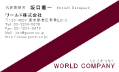 素材0061
