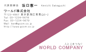 素材0062