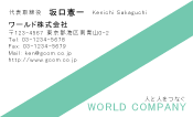 素材0066