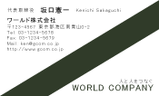 素材0078