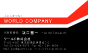 素材0001