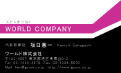 素材0002