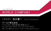 素材0003