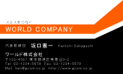 素材0008