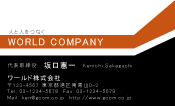 素材0009