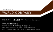 素材0010