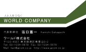 素材0016