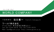 素材0017