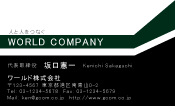 素材0018