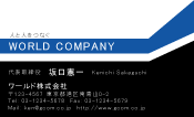 素材0020