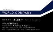 素材0021
