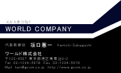 素材0022
