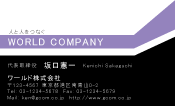 素材0024